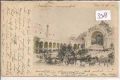 Exposition   Paris    1900