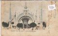 Exposition   Paris    1900