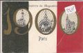 Exposition   Paris    1900