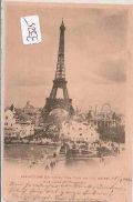 Exposition   Paris    1900