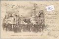 Exposition   Paris    1900
