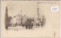 Exposition   Paris    1900