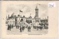 Exposition   Paris    1900