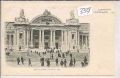 Exposition   Paris    1900