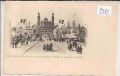 Exposition   Paris    1900