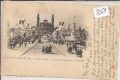 Exposition   Paris    1900