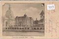 Exposition   Paris    1900