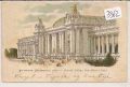 Exposition   Paris    1900