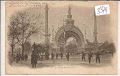 Exposition   Paris    1900