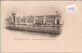 Exposition   Paris    1900
