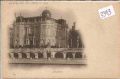 Exposition   Paris    1900