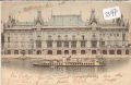 Exposition   Paris    1900