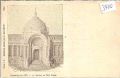 Exposition   Paris    1900