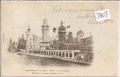 Exposition   Paris    1900