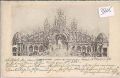 Exposition   Paris    1900