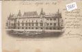 Exposition   Paris    1900