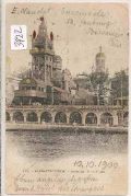 Exposition   Paris    1900
