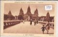 Exposition   Paris     1931