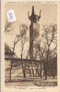 Exposition   Paris     1931