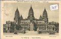 Exposition   Paris     1931
