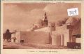 Exposition   Paris     1931