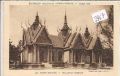 Exposition   Paris     1931
