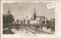 Exposition   Paris     1931