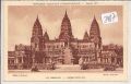 Exposition   Paris     1931