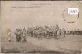 L&acute;Armee  Francaise